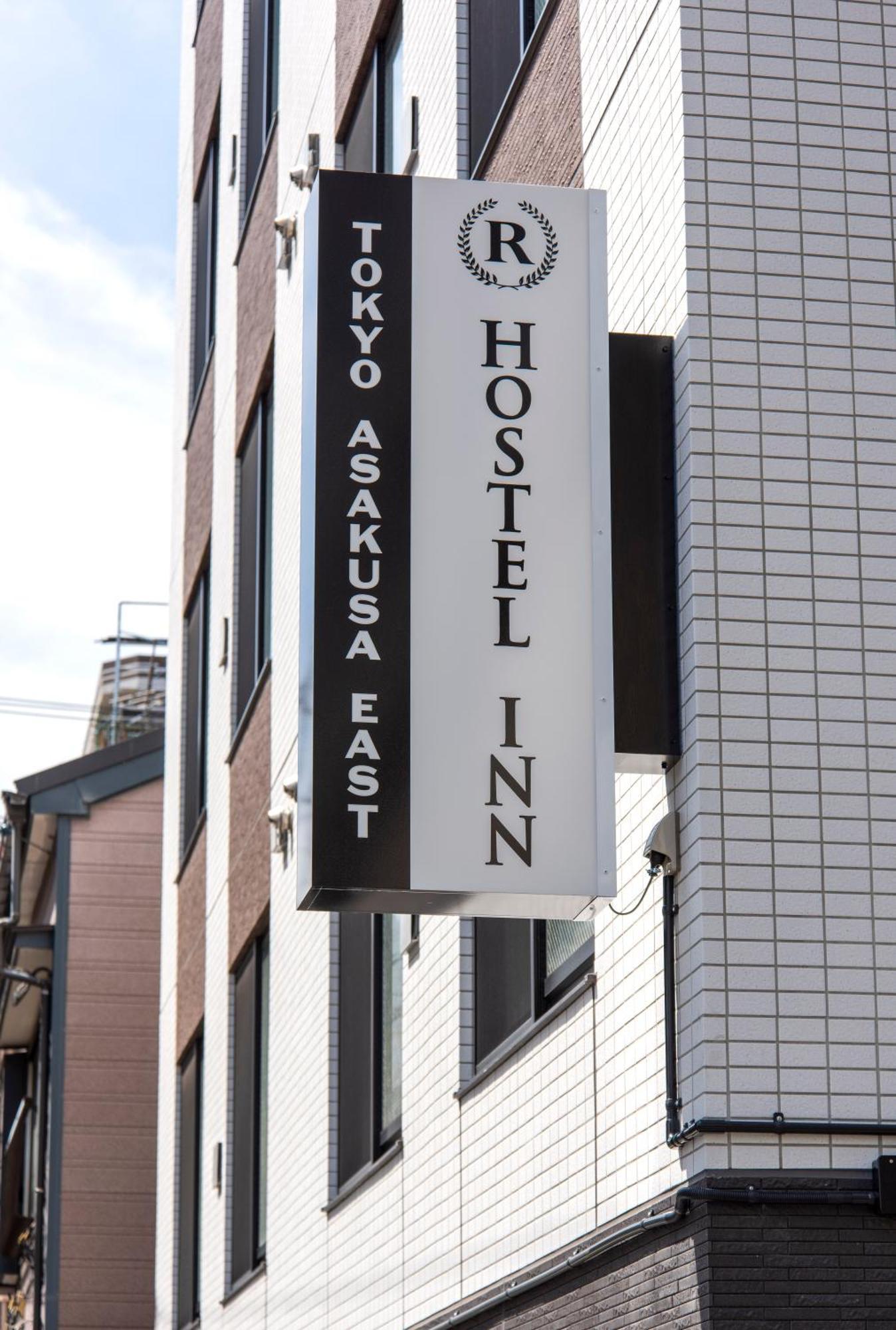 Hostel Inn Tokyo Asakusa East 外观 照片
